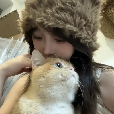 我们的日子