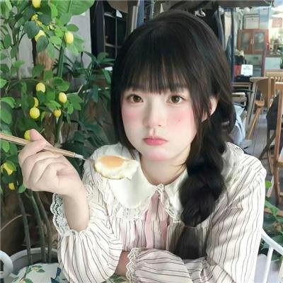 人民警察